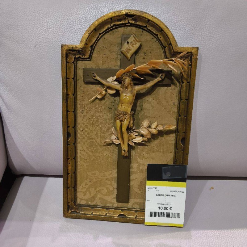 CADRE CRUCIFIX 
