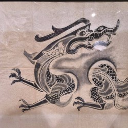 CADRE ASIATIQUE PAPIER DRAGON