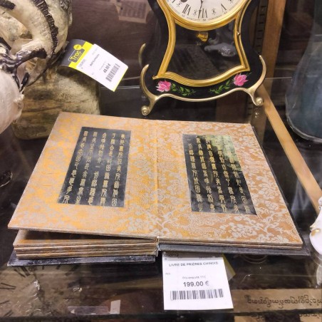 LIVRE DE PRIÈRES CHINOIS