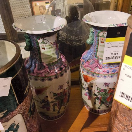 PAIRE DE VASES CHINOIS